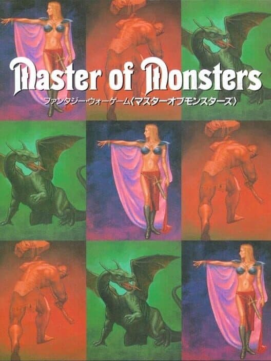 Обложка Master of Monsters