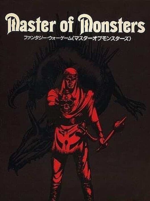 Обложка Master of Monsters