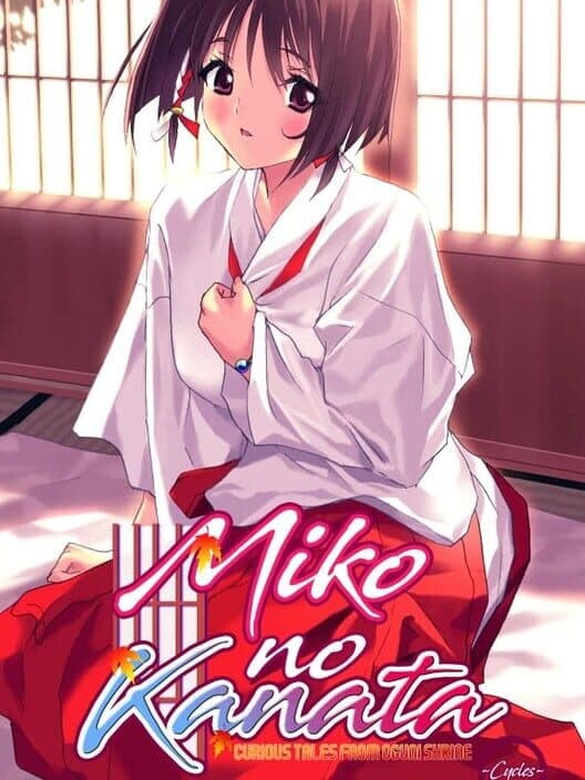 Обложка Miko no Kanata: Curious Tales from Oguni Shrine - Cycles