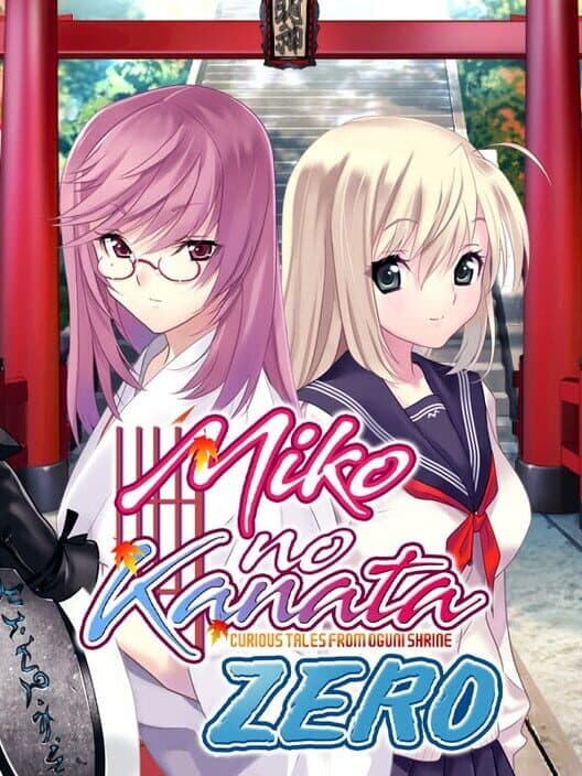 Обложка Miko no Kanata: Curious Tales from Oguni Shrine - Zero