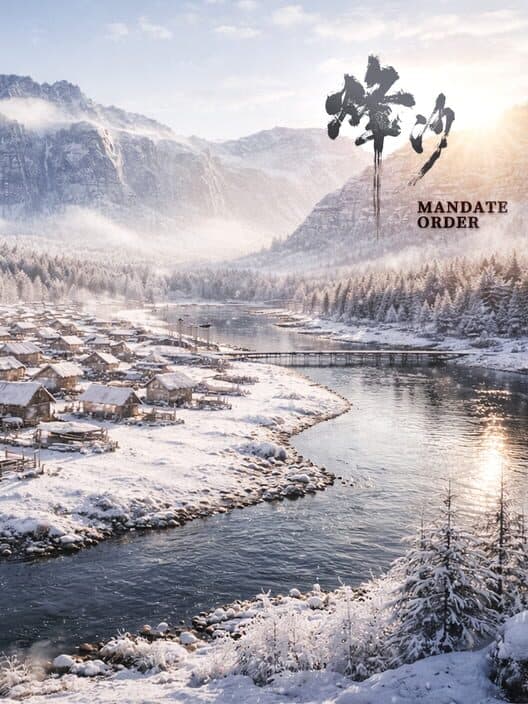 Обложка Mandate Order