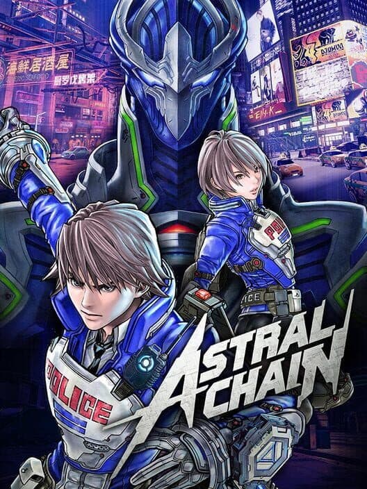 Обложка Astral Chain