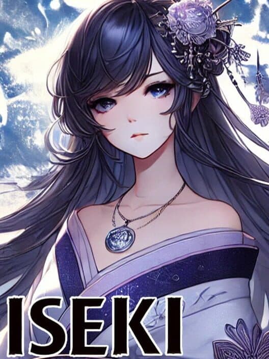 Обложка Iseki