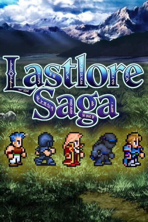 Обложка Lastlore Saga