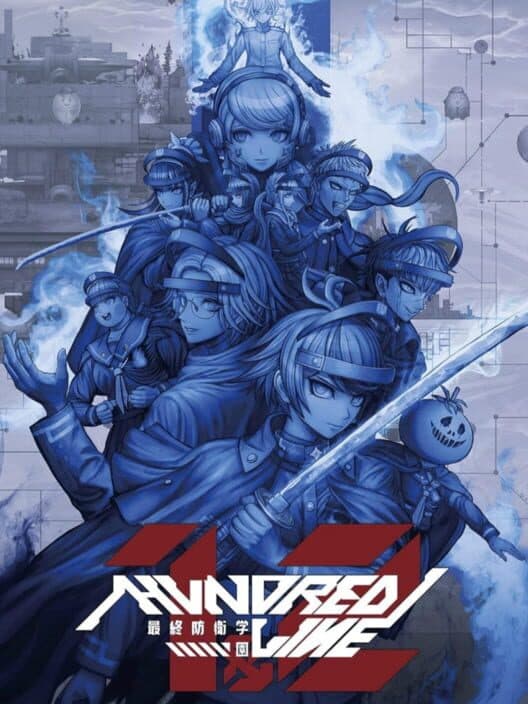 Обложка The Hundred Line: Last Defense Academy - Nintendo Switch Version with Sleeve