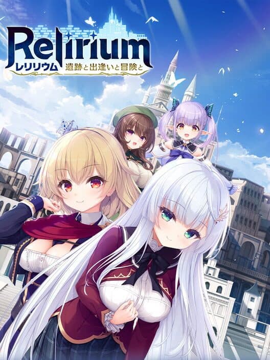 Обложка Relirium: Iseki to Deai to Bouken to
