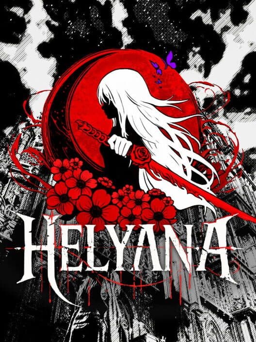 Обложка Helyana