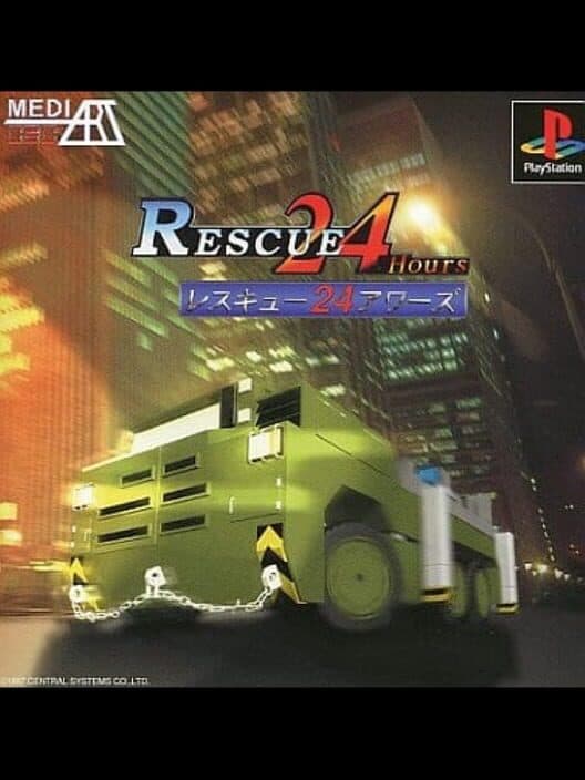 Обложка Rescue 24 Hours