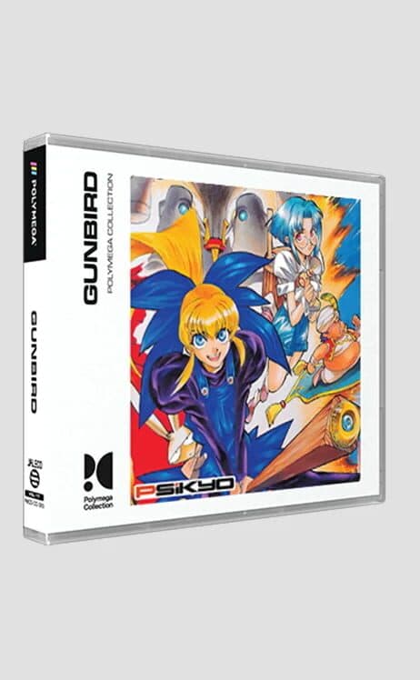 Обложка Polymega Collection Vol.17: Gunbird