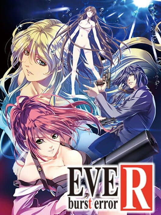 Обложка EVE: Burst Error R