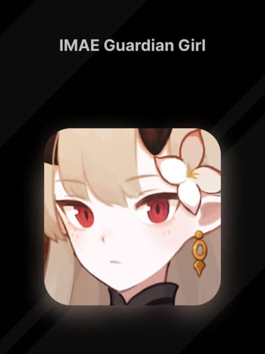 Обложка Imae: Guardian Girl