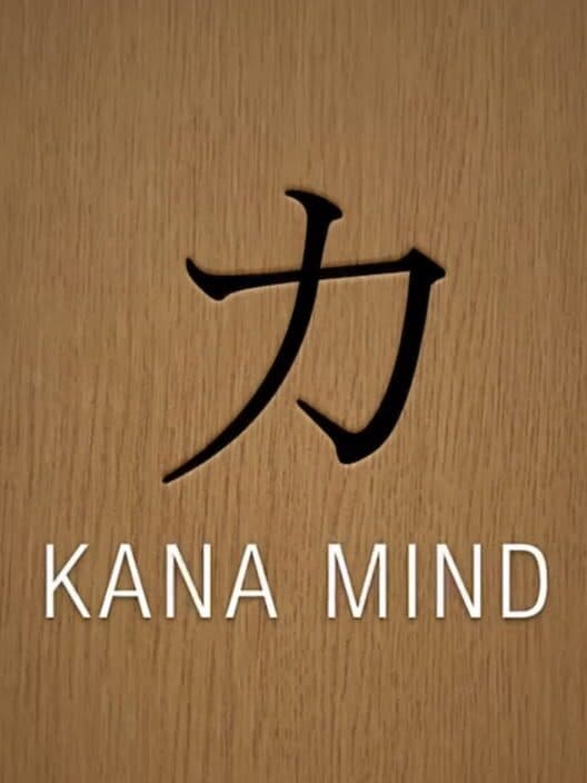 Обложка Kana Mind
