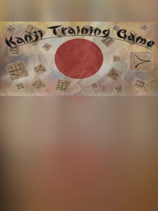 Обложка Kanji Training Game