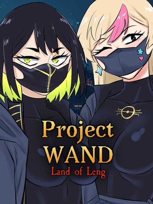Обложка Project Wand: Land of Leng