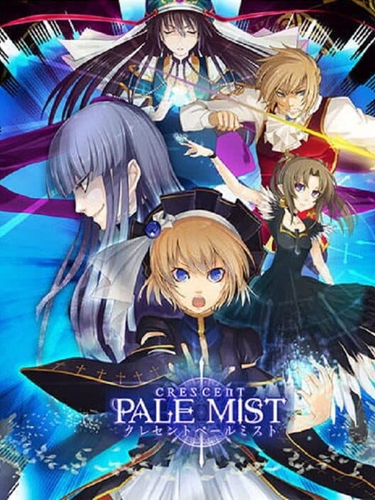 Обложка Crescent Pale Mist