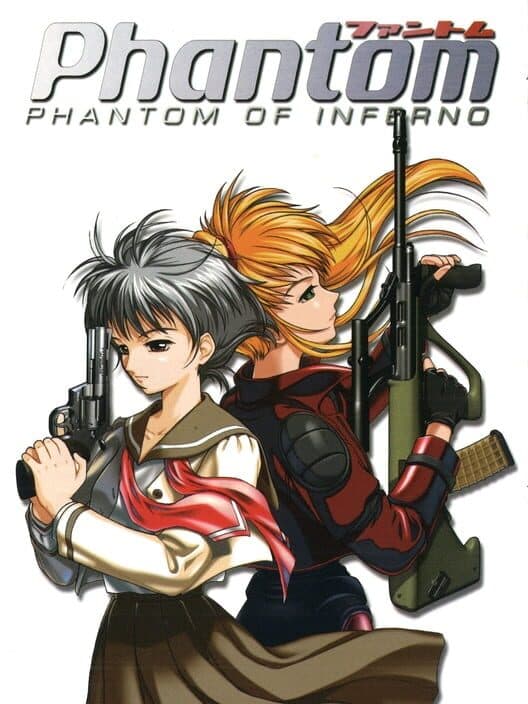 Обложка Phantom of Inferno