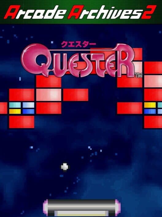 Обложка Arcade Archives 2: Quester