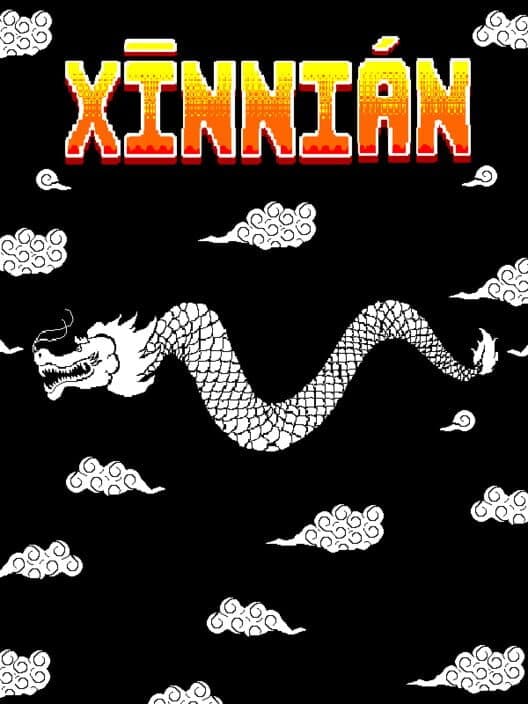 Обложка Xīnnián