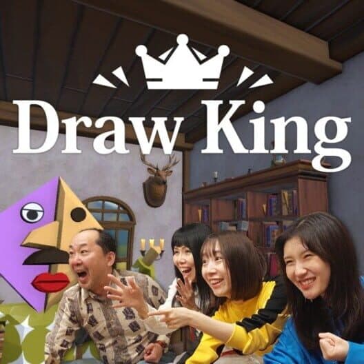 Обложка Draw King