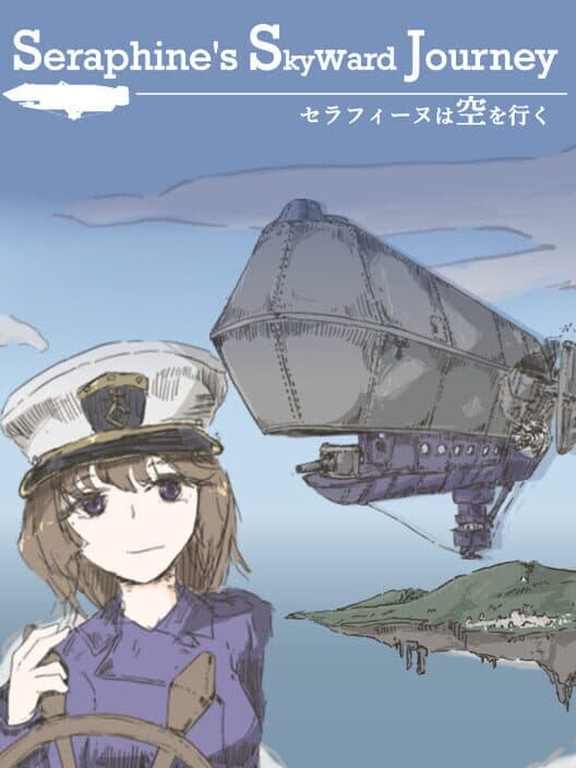 Обложка Seraphine's Skyward Journey