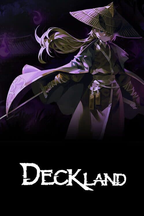 Обложка DeckLand