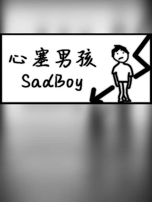 Обложка Sadboy
