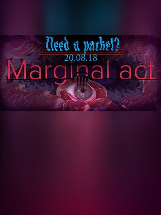 Обложка Marginal act