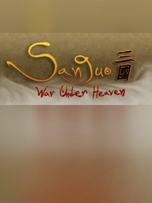 Обложка Sanguo
