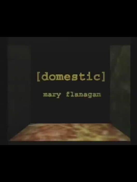 Обложка Domestic
