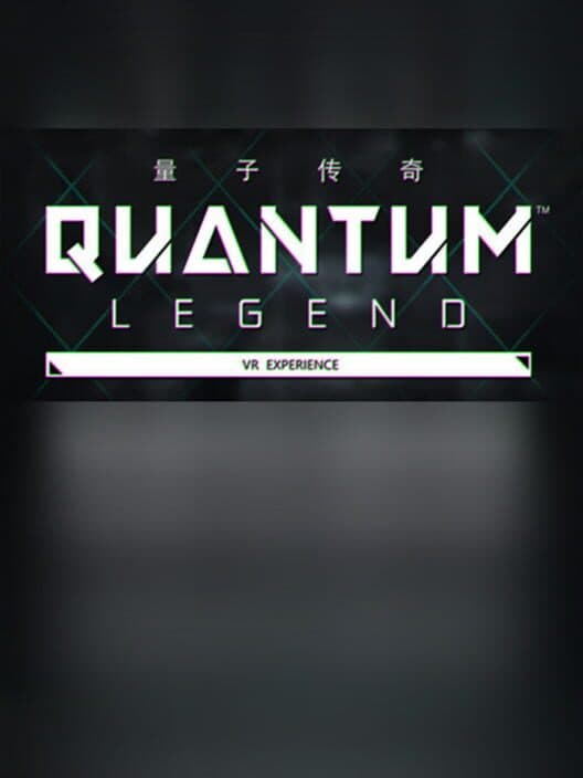 Обложка Quantum Legend - vr show