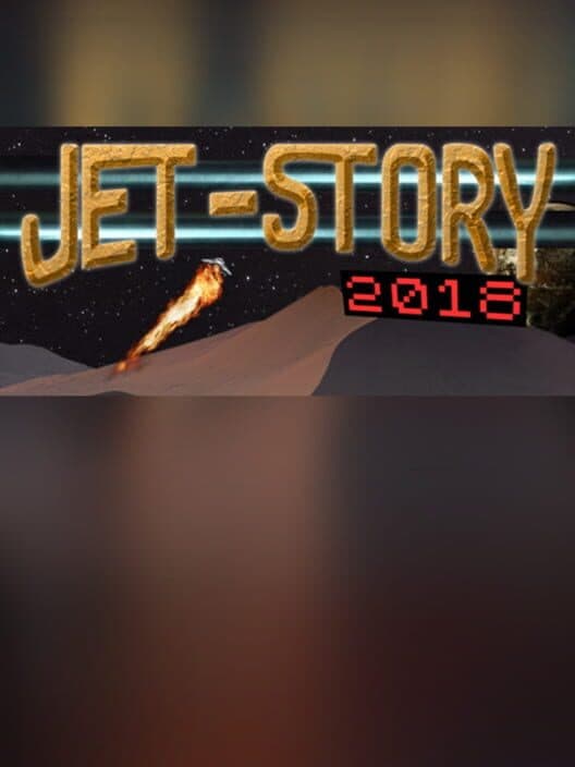 Обложка Jet-Story 2018