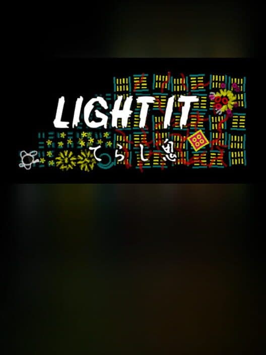 Обложка Light It