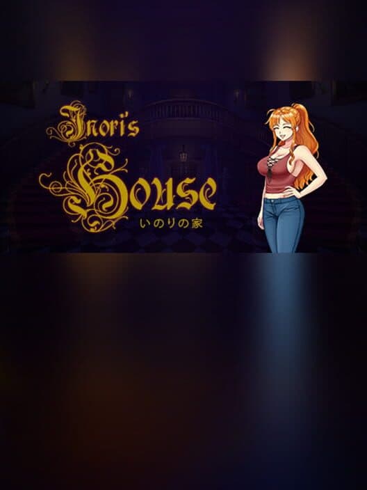 Обложка Inori's House