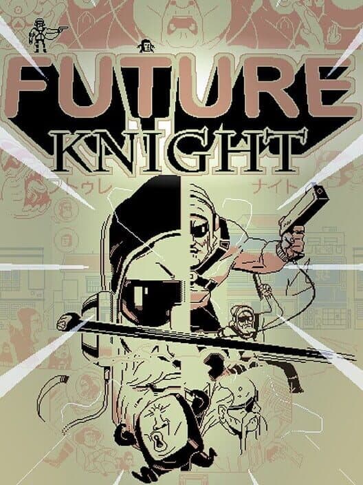 Обложка Future Knight