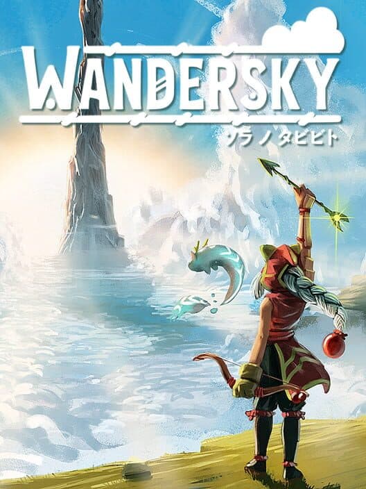 Обложка Wandersky