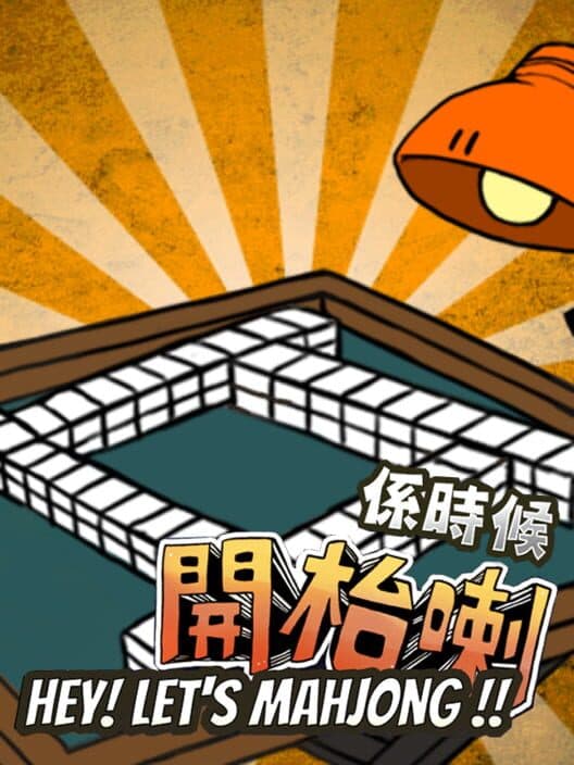 Обложка Let's Mahjong