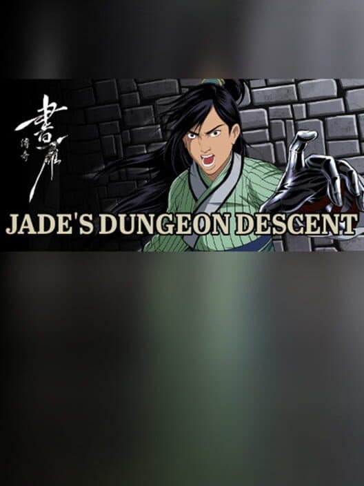 Обложка Jade's Dungeon Descent