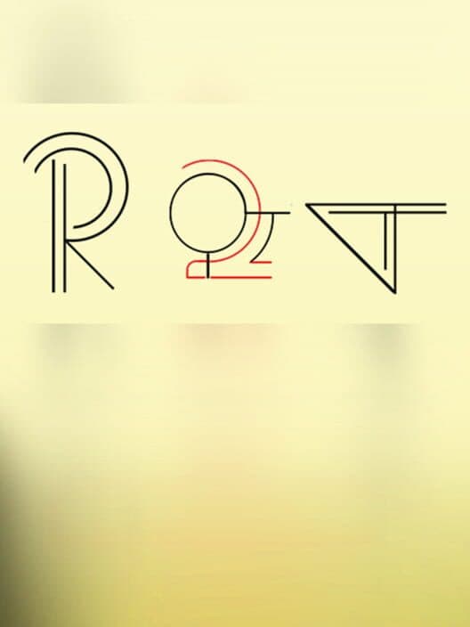 Обложка rOt 2