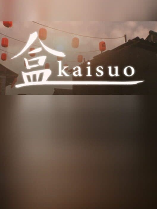 Обложка Kaisuo