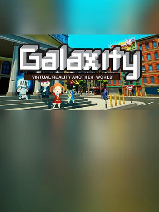 Обложка Galaxity