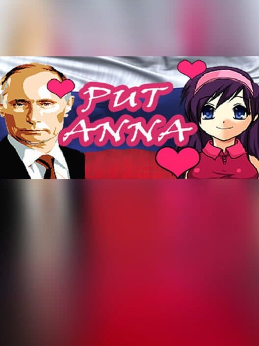 Обложка Put Anna