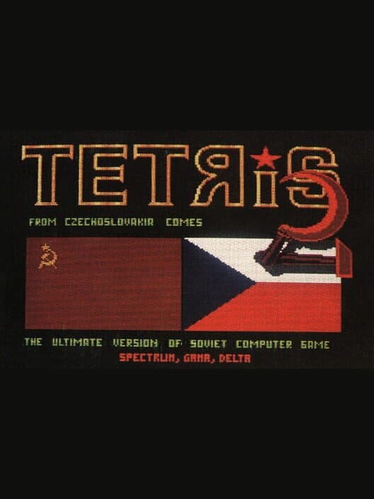 Обложка Tetris 2