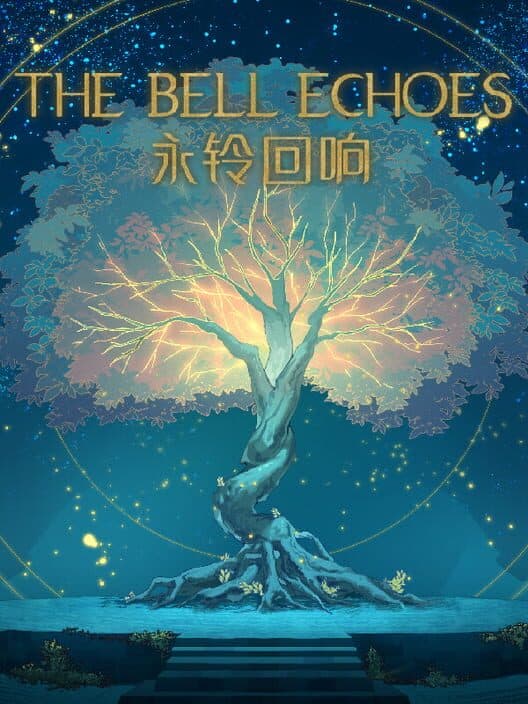 Обложка The Bell Echoes