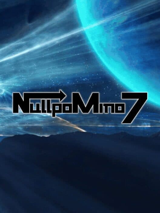 Обложка Nullpomino