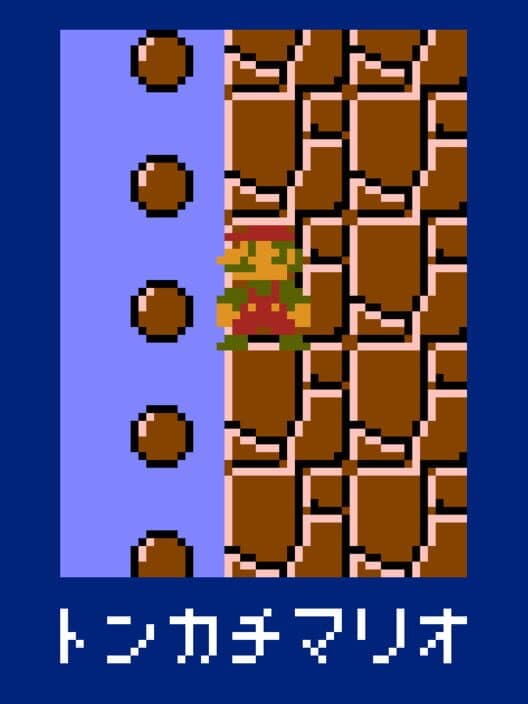 Обложка Tonkachi Mario