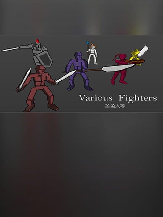 Обложка Various Fighters