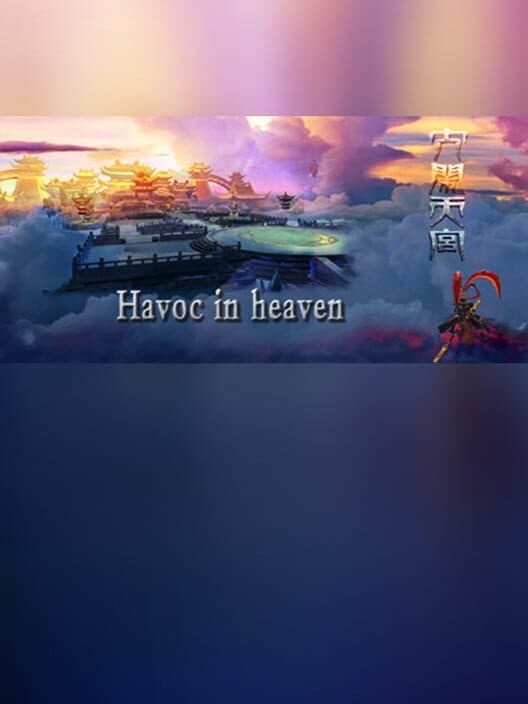 Обложка Havoc in heaven
