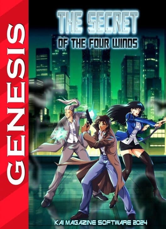 Обложка The Secret of the Four Winds