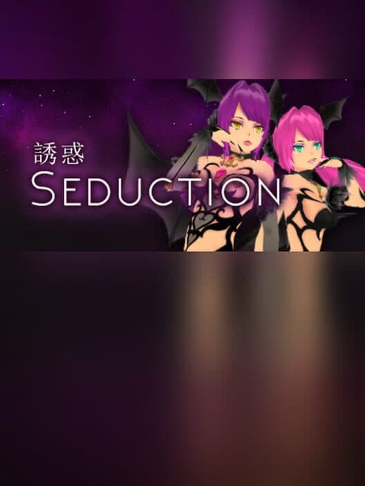 Обложка Seduction
