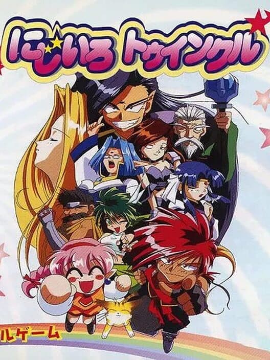 Обложка Nijiiro Twinkle
